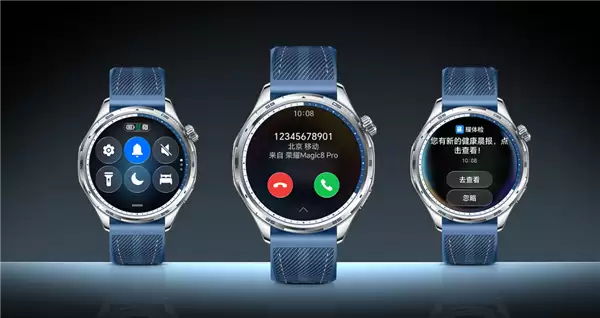 1199元起！荣耀手表6 Plus发布：首发1000mAh电池、35天超长续航