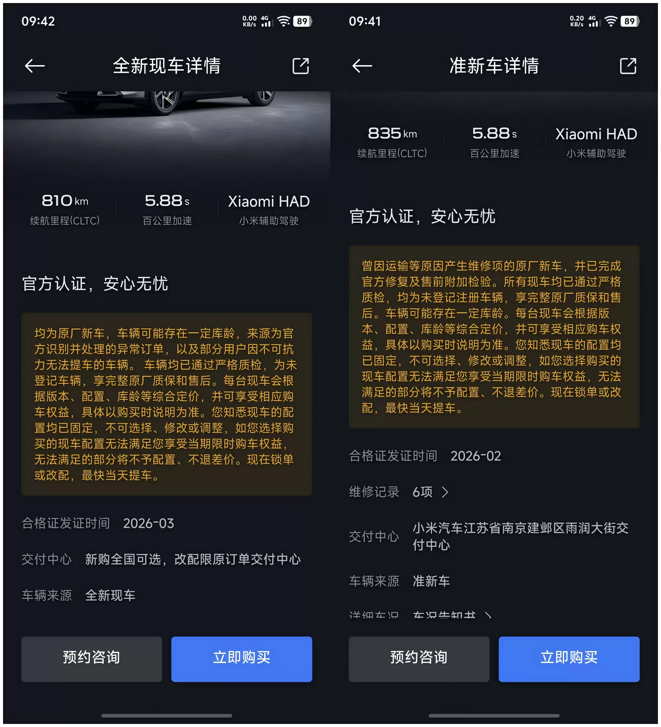 \ WPS拼图0.png