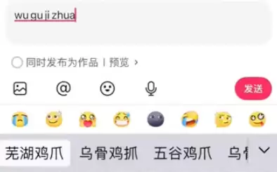 iPhone史上最难用的功能，把网友惹怒了