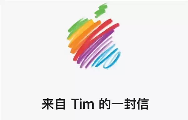 iOS 漏洞，铁威马提供多重防护思路