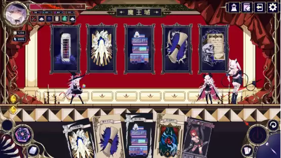 二次元联机爬塔游戏《魔女：终末旅途》6月5日发售！