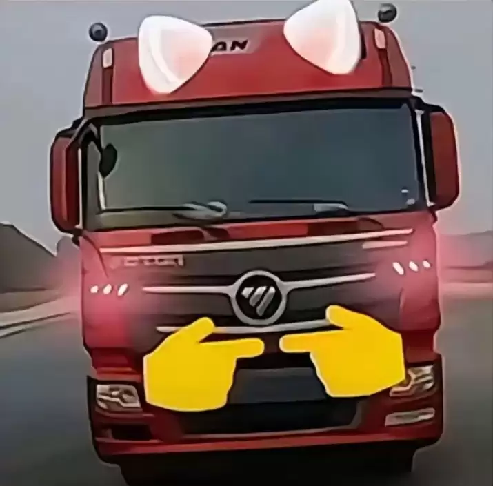 油车车主，替电车交了多少养路费？