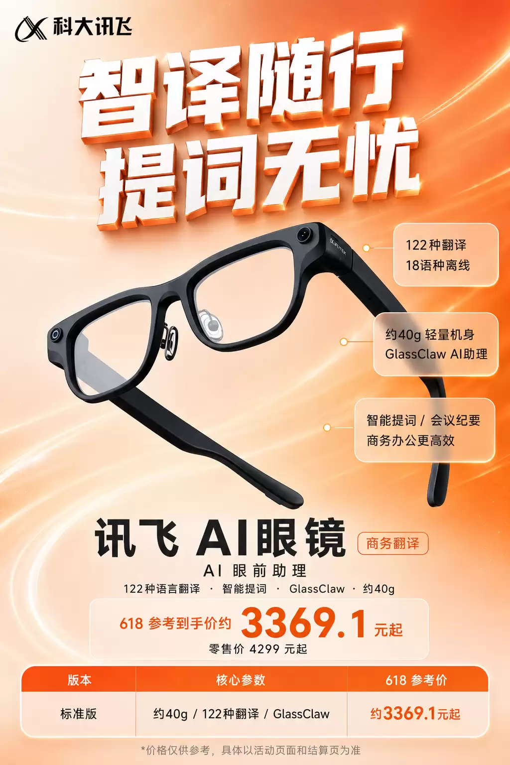 fc6d51ab-a359-42a9-be54-f471c8fab4c1.png