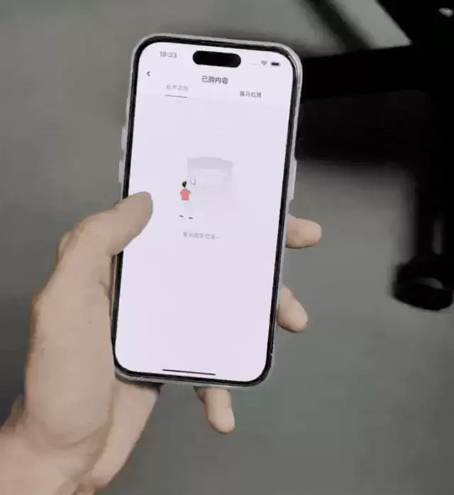 iPhone史上最难用的功能，把网友惹怒了