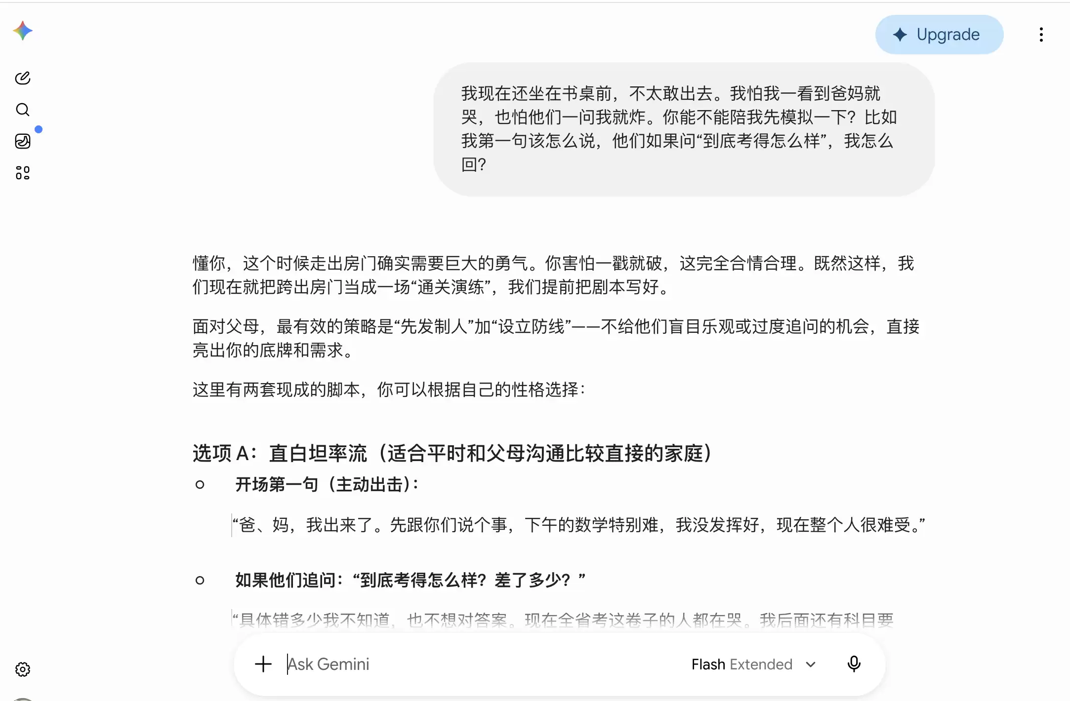 截屏2026-06-08 14.15.25.png
