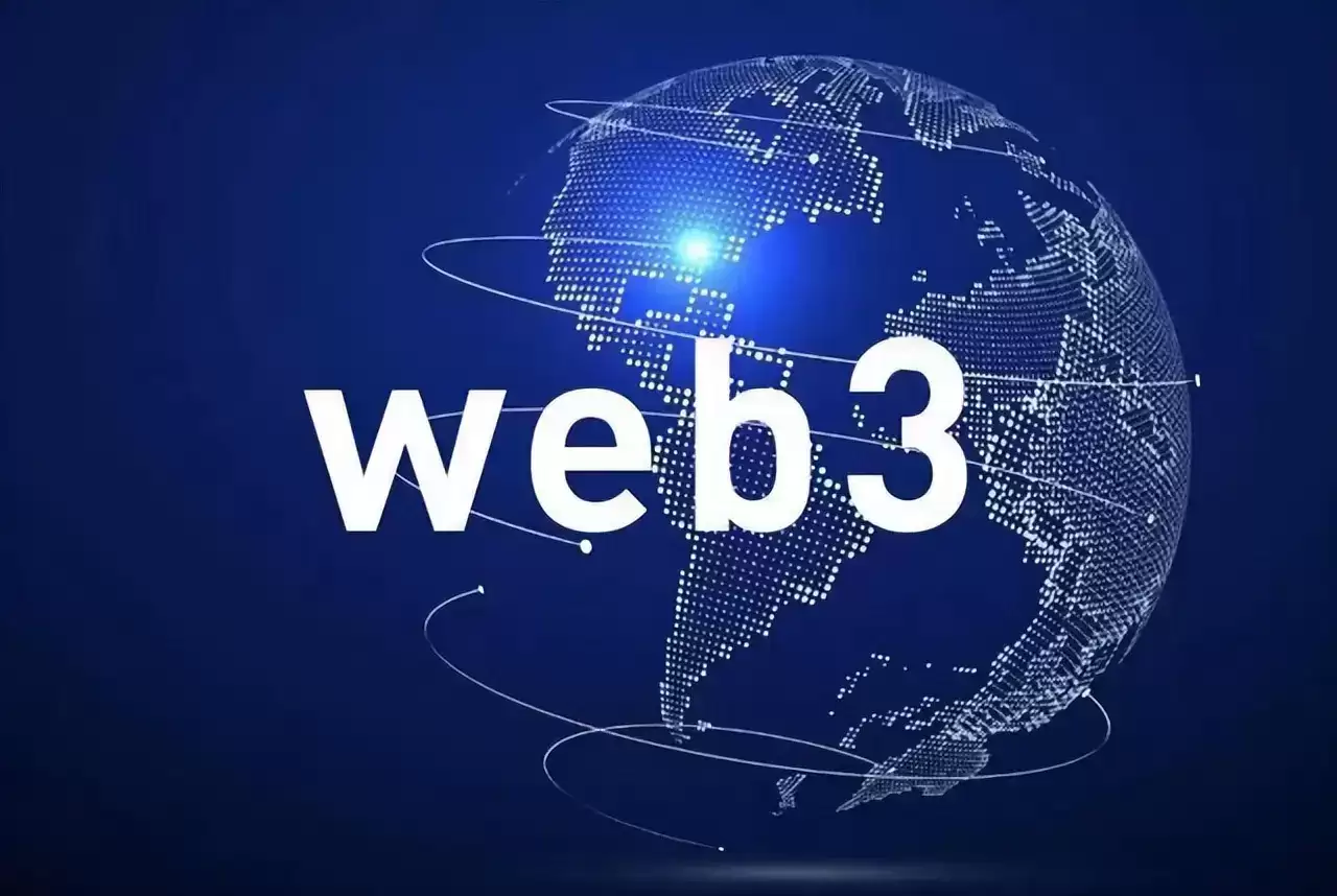 BNB Chain香港超级聚会圆满落幕！2026Web3发展新趋势全面解读