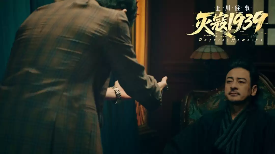 国产影游《灭寇1939：上川往事》上架Steam 核弹炸日本