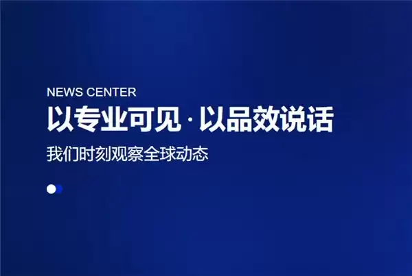 万亿参数之后看响应速度：2026推理榜单的评估维度转换
