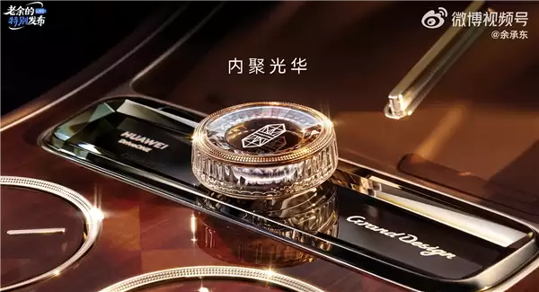 160万起售 尊界S800典藏大观更多信息：新配色首次公布