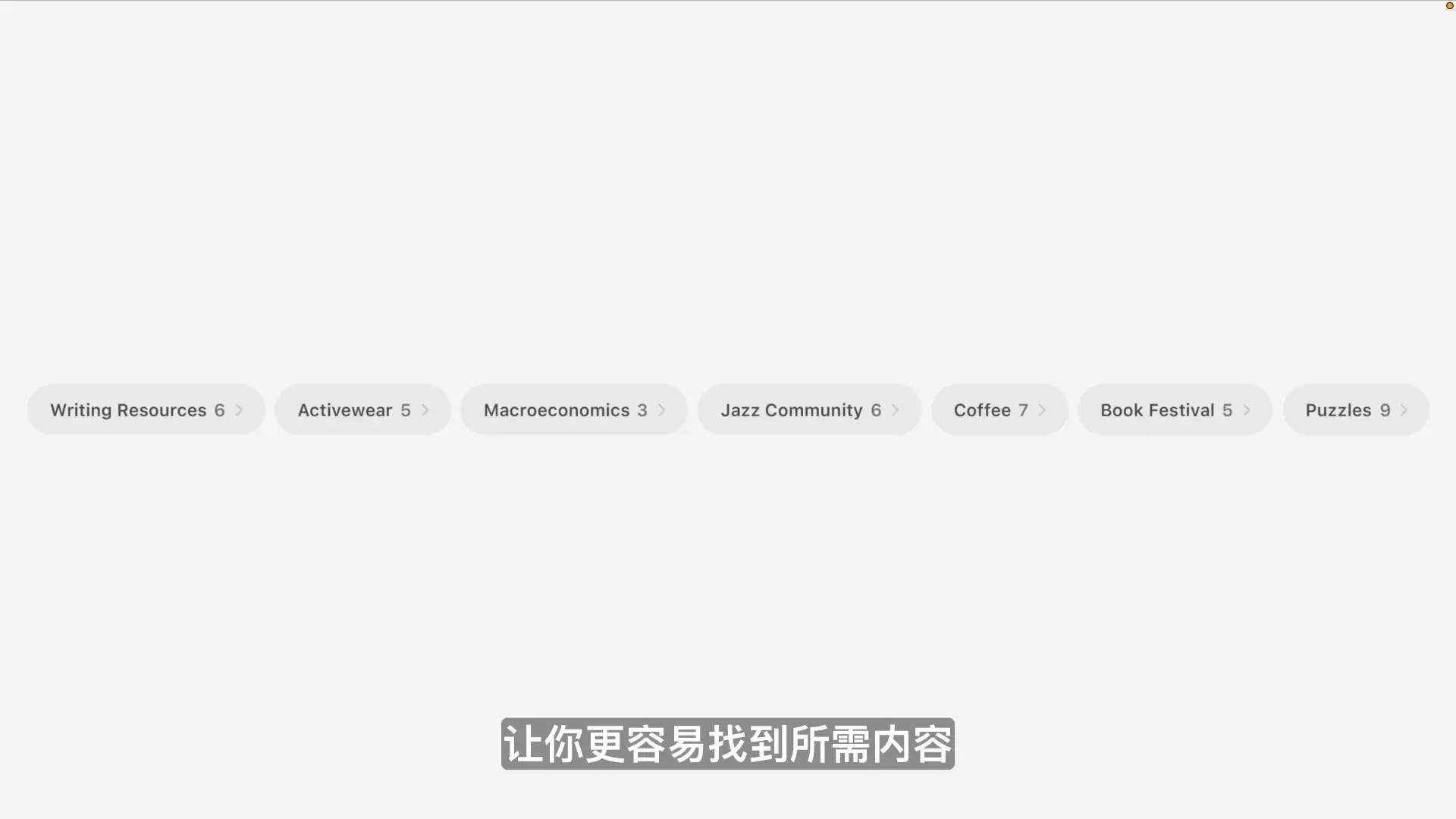 苹果WWDC26汇总:拥抱Gemini,从Siri开始用AI重构一切