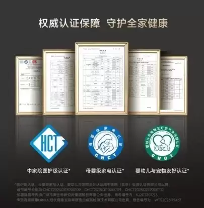 2026家用空气净化器推荐:母婴家庭的静谧守护者