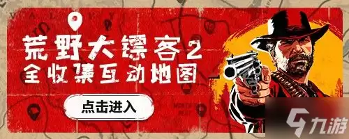 草药大师5-2