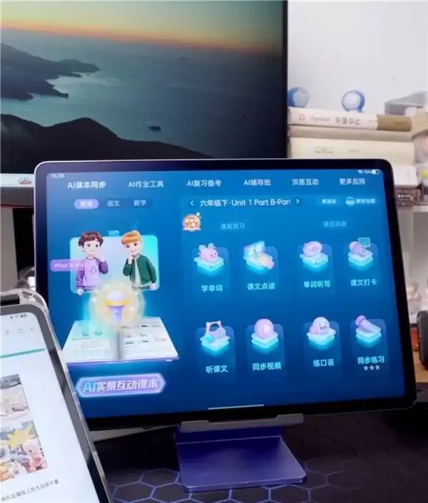 步步高S9学习机测评:护眼天花板+课内全覆盖,中小学生专属学习神器