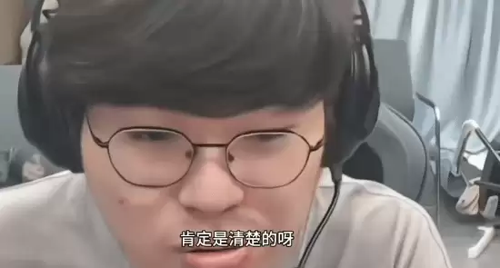 知名主播狂魔哥锐评沫子和呆妹：30岁老女人 人气都假的！