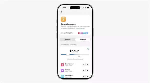苹果WWDC26汇总：从Siri开始用AI重构一切