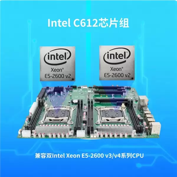 双路Xeon+多盘位存储扩展:企业级AI边缘节点的X99服务器主板