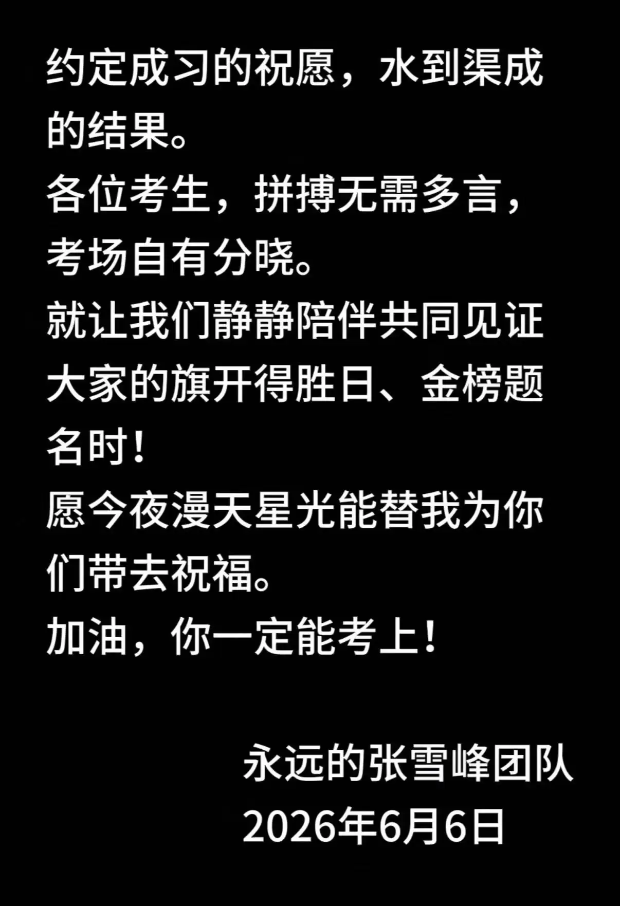 4d85b5579389589b37e4076c65b6daf6.jpg
