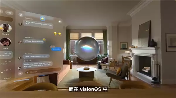 苹果WWDC26汇总：从Siri开始用AI重构一切