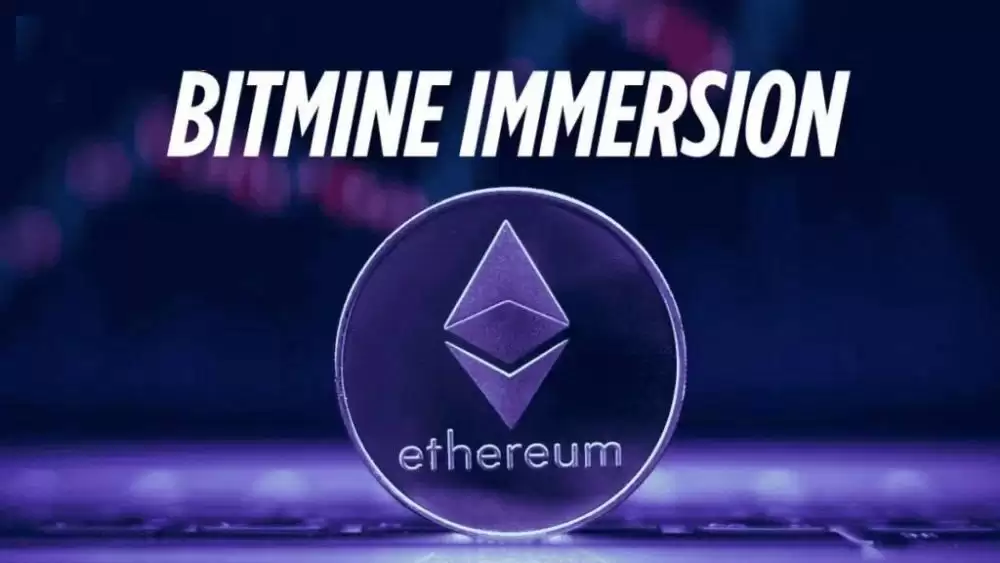 Bitmine Immersion Technologies 以太坊金库扩张可视化