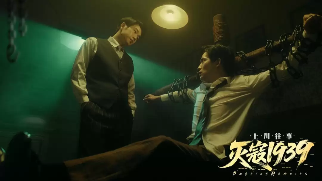 国产影游《灭寇1939：上川往事》上架Steam 核弹炸日本