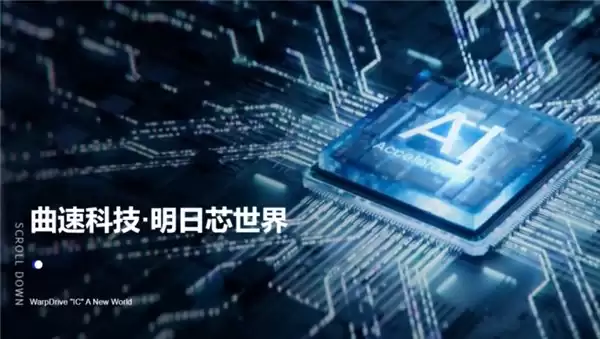 万亿参数之后看响应速度：2026推理榜单的评估维度转换