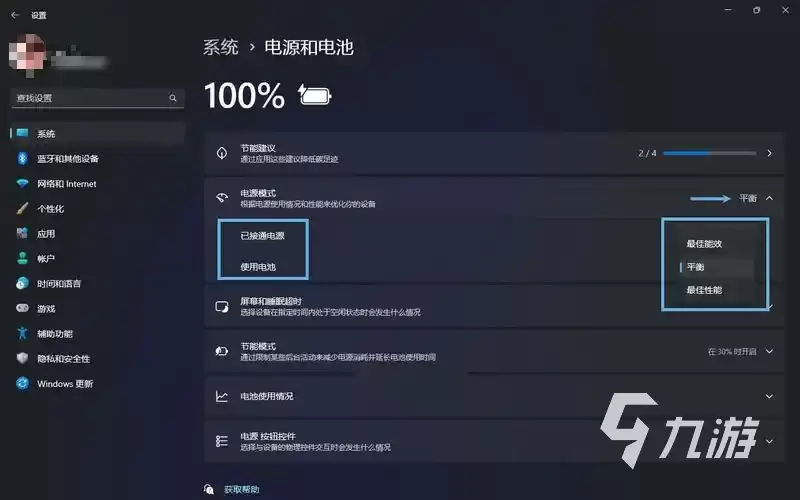 无畏契约掉帧卡顿怎么办？高效解决掉帧问题的实用方法