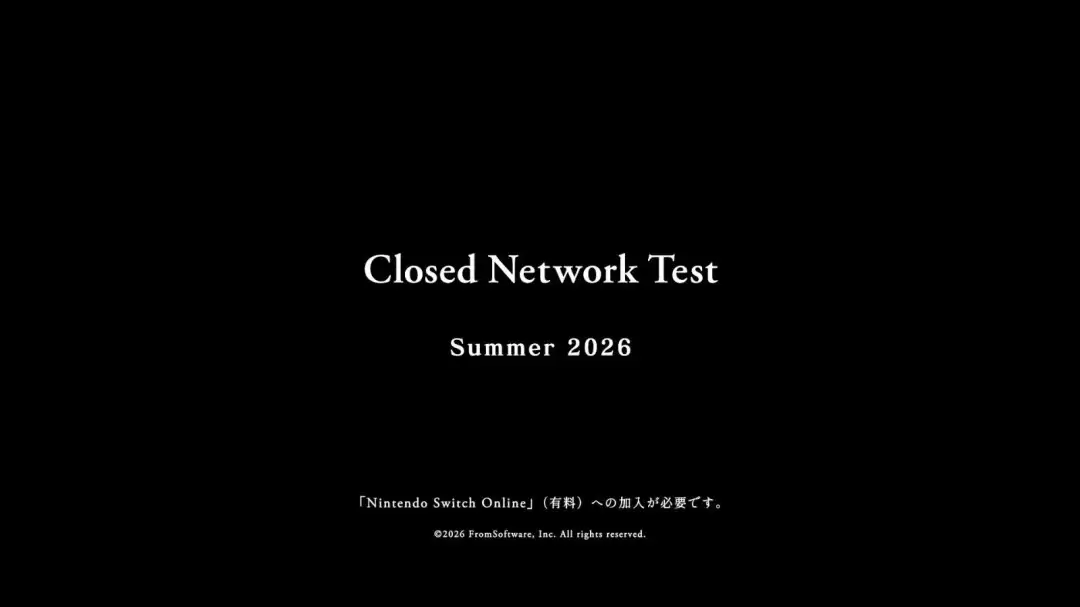 FromSoftware《黄昏血族》新预告 今夏开测