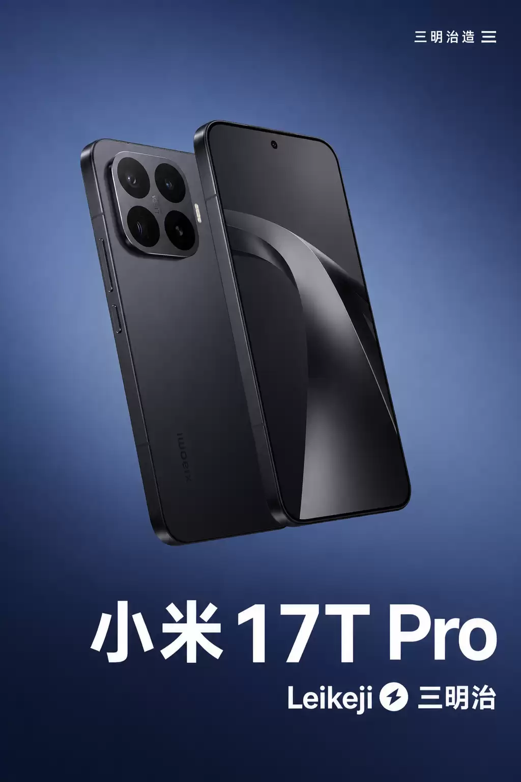 0fd536ec-ff7c-4c84-b06d-d644b96aa682.png