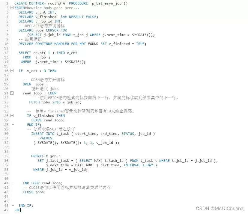 MySQL存储过程for循环处理查询结果方式
