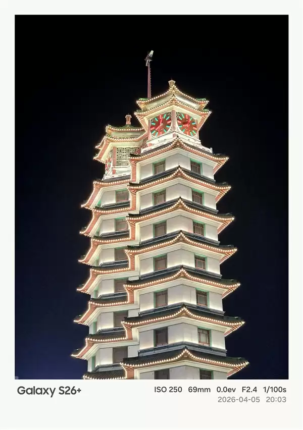 第五代骁龙8至尊版加持！三星Galaxy S26+手机体验评测：轻薄与性能兼得
