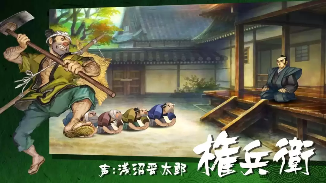 2D ARPG《胧村正怪奇谭》现已上架PC Steam 支持中文