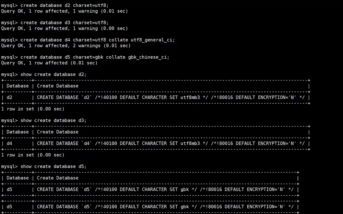 mysql库和表的操作方法超详细讲解