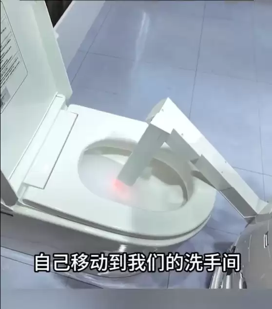 售价近3万！国内首款如厕机器人落地：可自动寻人排污 无需手动擦拭 