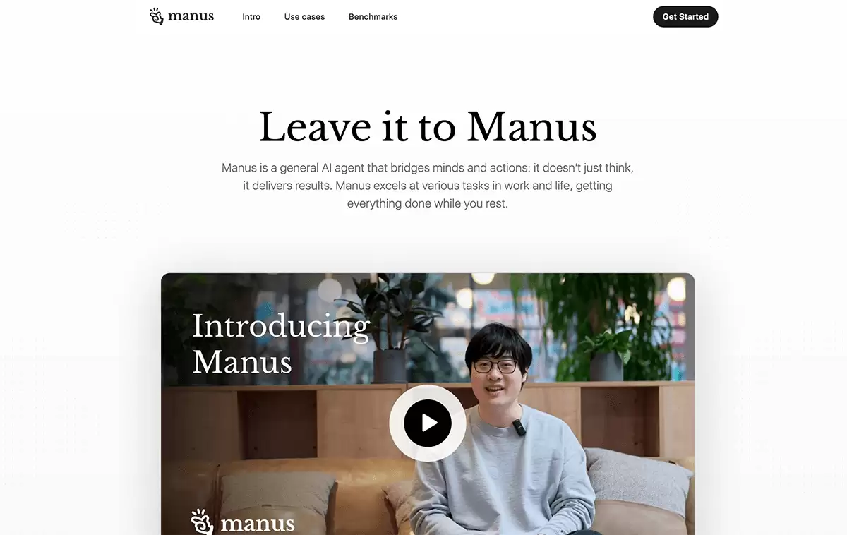 Manus-全球首款通用型AI Agent
