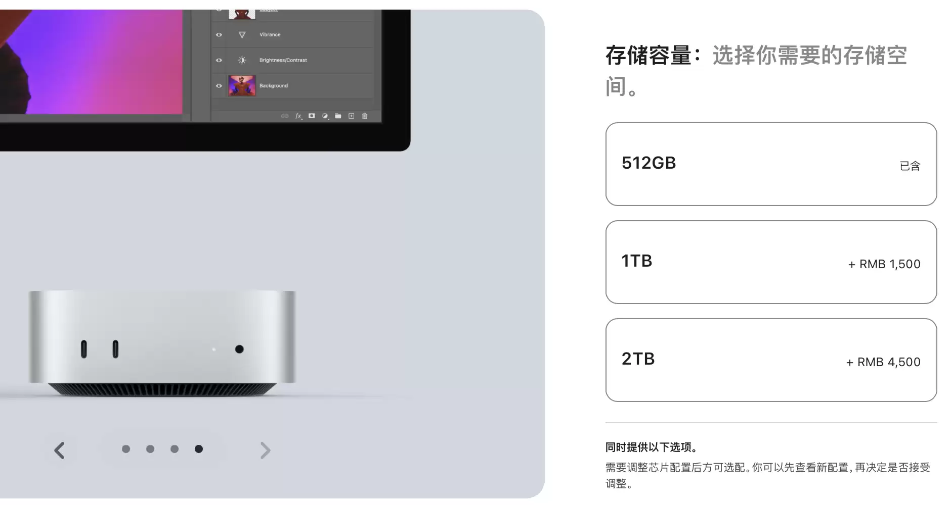 截屏2026-06-05 00.31.02.png