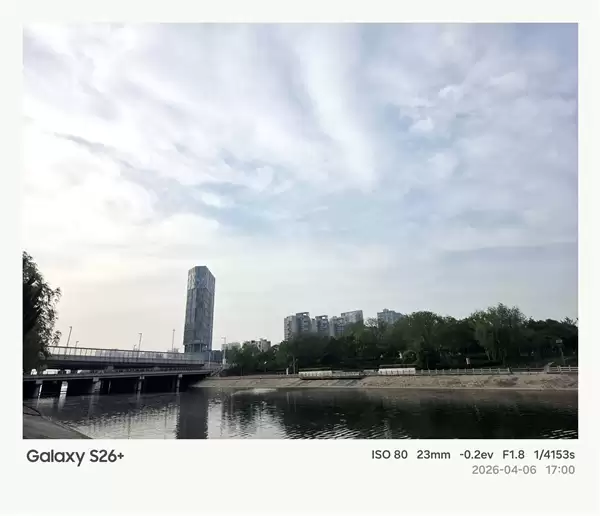第五代骁龙8至尊版加持！三星Galaxy S26+手机体验评测：轻薄与性能兼得