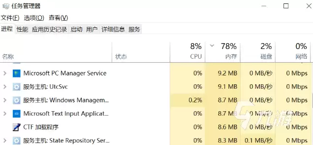 无畏契约掉帧卡顿怎么办？全面解决掉帧问题的实用方法