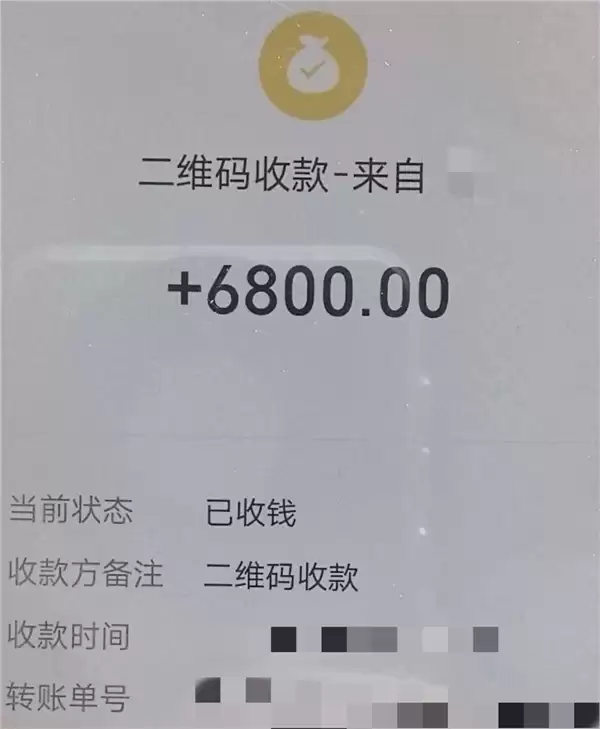 一次赚3000牟利60多万 高速路7人碰瓷团伙落网