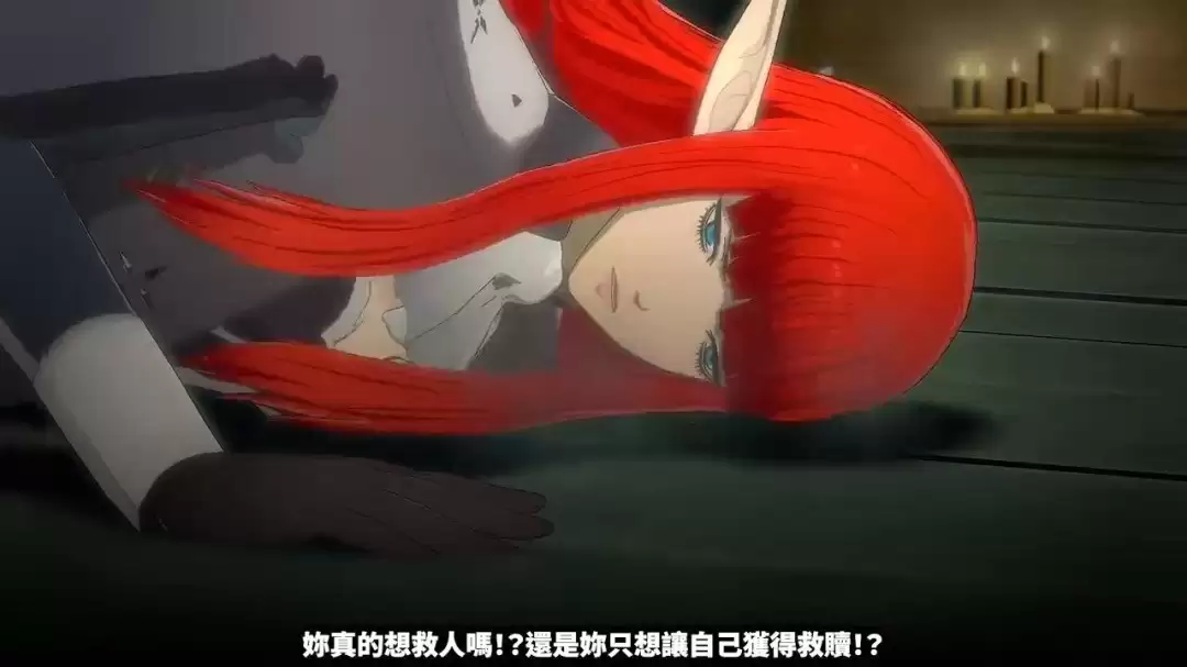 《暗喻幻想：ReFantazio》NS2预告 11月12日发售