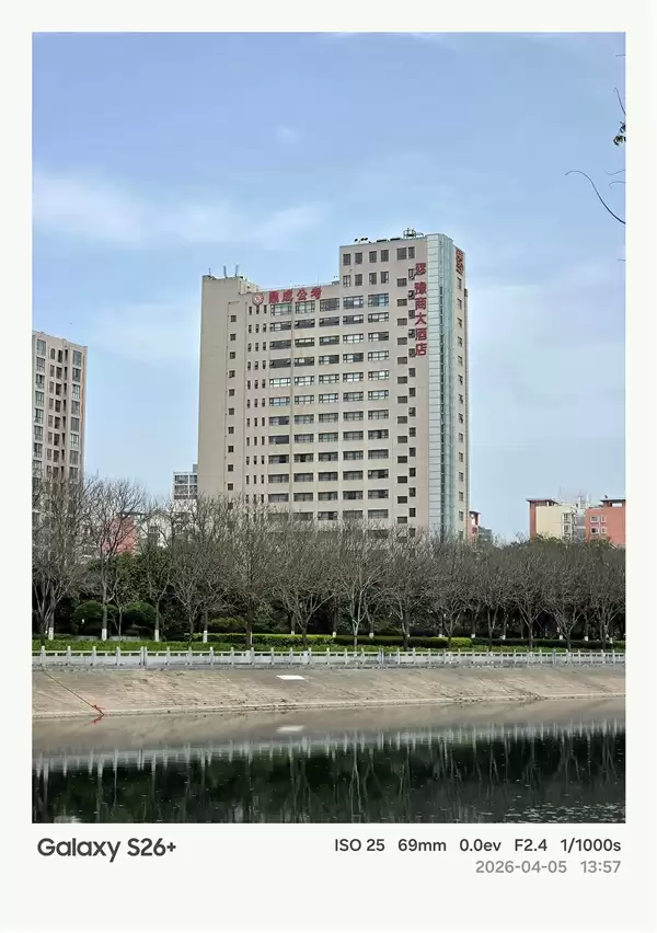 第五代骁龙8至尊版加持！三星Galaxy S26+手机体验评测：轻薄与性能兼得