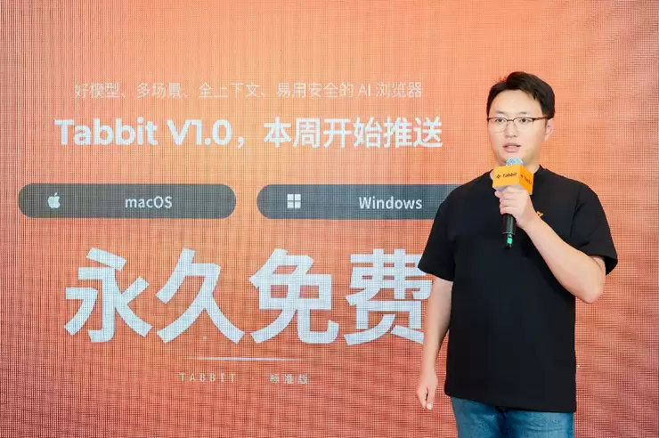美团AI浏览器正式上线，聚合多个大模型、强调Agent能力