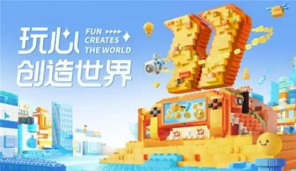 三七互娱值得去吗：2026从A股财报到第三方评级看一家游戏大厂的真实竞争力