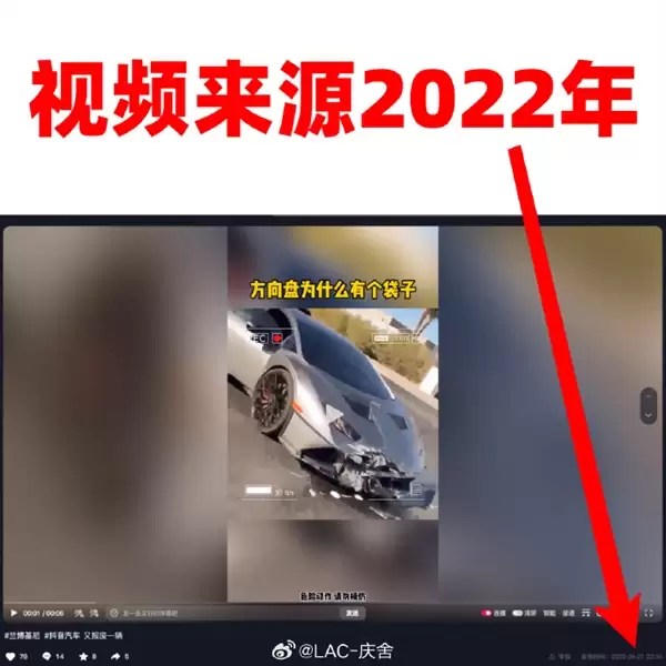 《速度与激情》男主范迪塞尔遇车祸去世引全球网友围观:虚惊一场 只是假消息