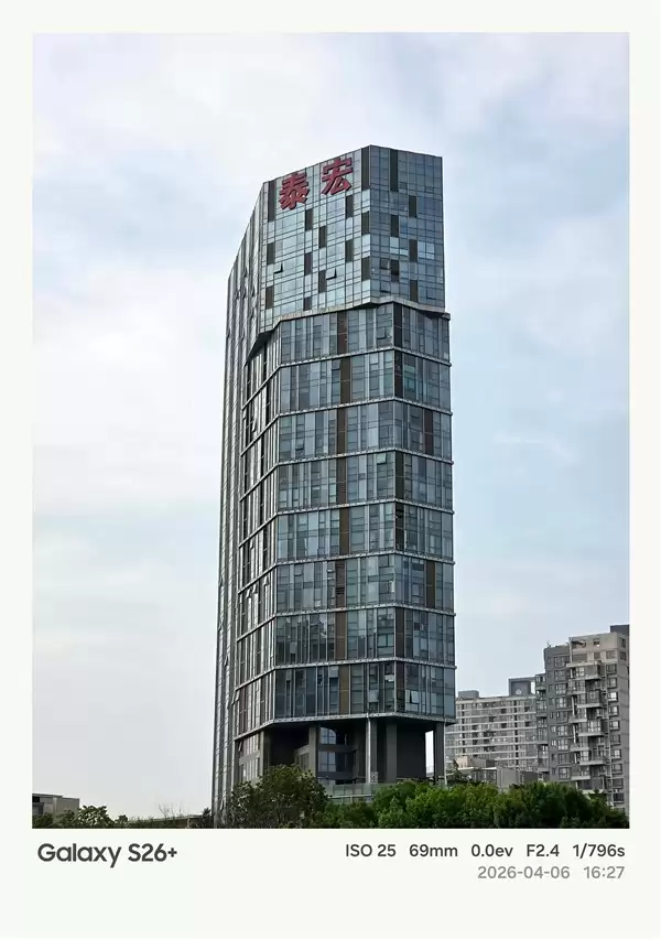 第五代骁龙8至尊版加持！三星Galaxy S26+手机体验评测：轻薄与性能兼得