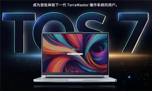 容器管理器一键更新，铁威马NAS流畅体验