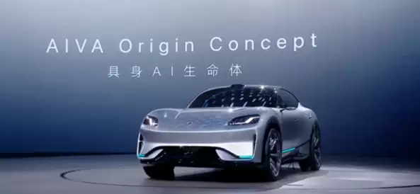 赛豆科技发布AIVA品牌：概念车Origin Concept亮相，ME7年内上市