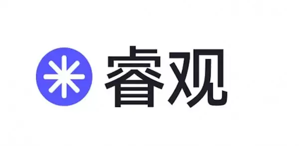 睿观：29国及地区外观专利升级版，商标版权平台政策同步检测