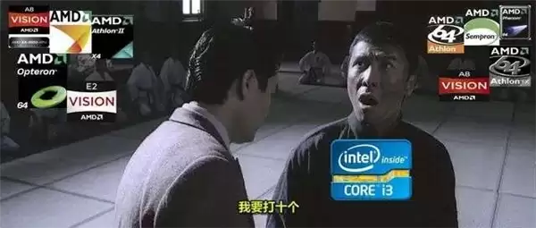 我以为被英伟达吊着打的AMD 在数据中心赚麻了