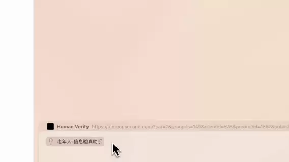 美团Tabbit AI浏览器正式版上线：核心功能永久免费！整合主流国内大模型
