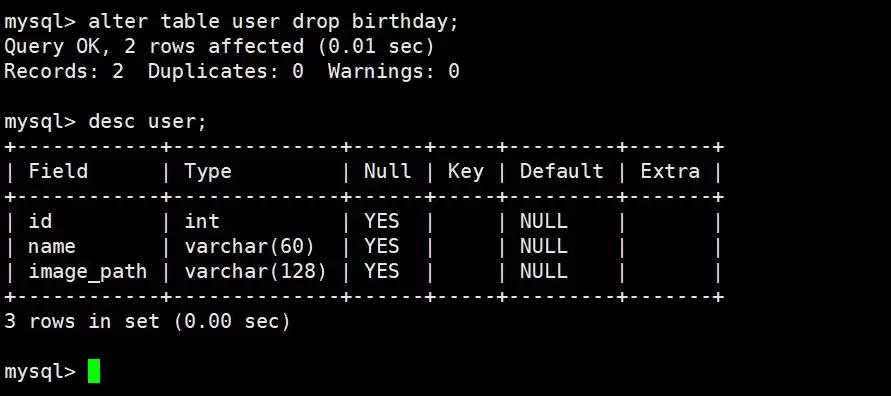 mysql库和表的操作方法超详细讲解
